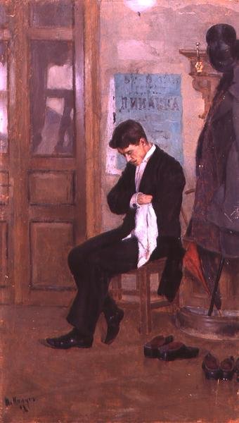 Sirviente, mañana de Peter Alexandrovich Nilus