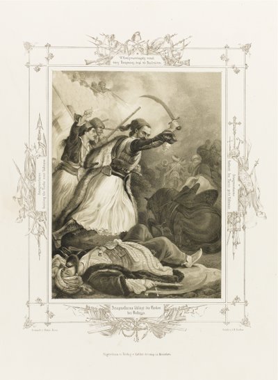 Christos Anagnostaras del Álbum del Heroísmo Griego, ca 1835 de Peter von Hess