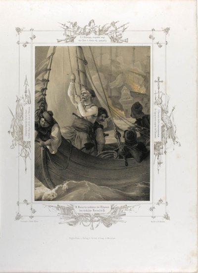 Constantino Kanaris destruye por fuego tres barcos turcos de línea en Tchesme del Álbum de G de Peter von Hess