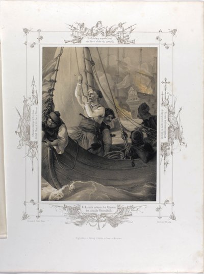 Constantino Kanaris destruye por fuego tres barcos turcos de línea en Tchesme del Álbum de G de Peter von Hess