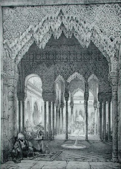 Entrada al Patio de los Leones, Alhambra, Placa 4 de 