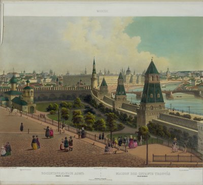 El orfanato de Moscú desde una vista panorámica de Moscú en 10 partes, ca 1848 de Philippe Benoist