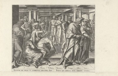 Cristo y la mujer sorprendida en adulterio Seis escenas con Cristo y mujeres de los Evangelios (título de la serie) de Philips Galle