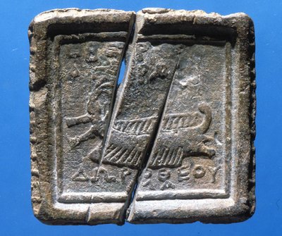 Peso que representa un barco (plomo) de Phoenician
