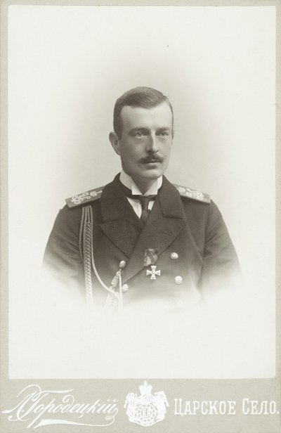 Gran Duque Cirilo Vladimirovich de Rusia 1876-1938 de Photo studio L. Gorodetsky.