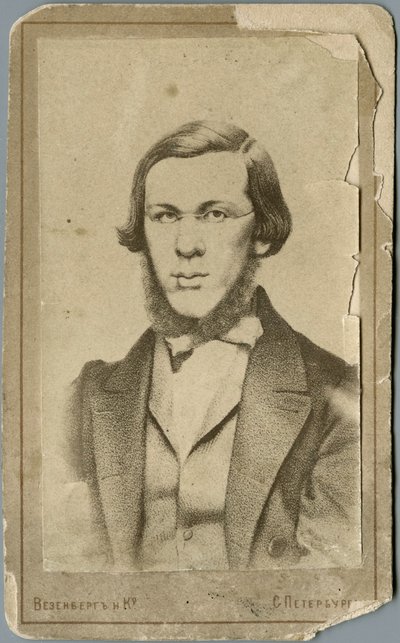Nikolay Alexandrovich Dobrolyubov 1836-1861 de Photo studio Wesenberg