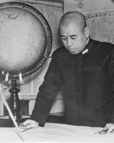Almirante Yamamoto de Photographer Japanese