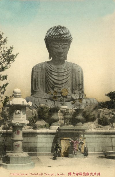 Daibutsu en el Templo Nofukuji, Kobe, Japón de Photographer Japanese