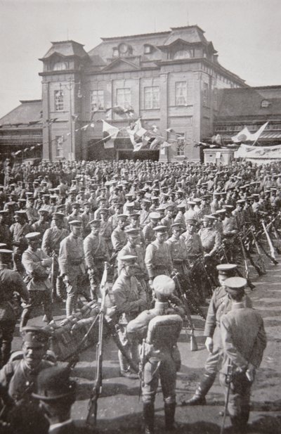Invasión japonesa de Manchuria de Photographer Japanese