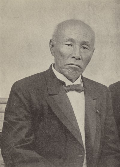Okuma Shigenobu, Primer Ministro de Japón al estallar la Primera Guerra Mundial de Photographer Japanese
