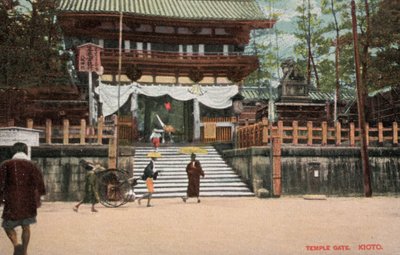 Puerta del templo, Kioto, Japón (foto) de Photographer Japanese