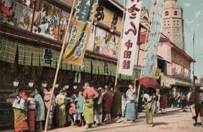Teatro, Tokio, Japón de Photographer Japanese