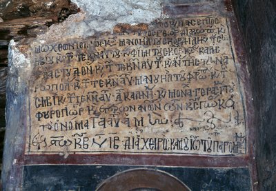 Inscripción en la iglesia bizantina de San Jorge, Komitades, Creta, Grecia de Blaise Nicolas Le Sueur