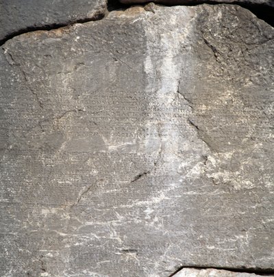 Muro con inscripciones cerca del Templo de Apolo, Delfos (Lista del Patrimonio Mundial de la Unesco) de Blaise Nicolas Le Sueur