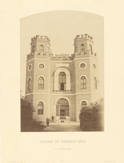 Arsenal de Tsárskoe-Selo, Vista exterior de Pierre Ambrose Richebourg