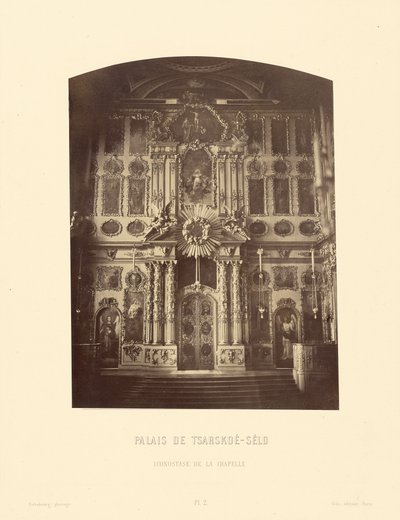 Palacio Tsárskoe-Selo, Iconostasio de la Capilla de Pierre Ambrose Richebourg