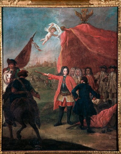 Representación de Eugenio de Saboya (1663-1736) llamado Príncipe Eugenio (Retrato del Príncipe Eugenio de Saboya) Pintura de Pietro Longhi (1702-1785) 1755 Dim 62x51 cm Ca 