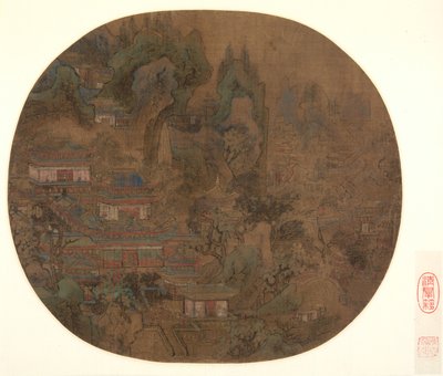 Palace Landscape de Pisanello