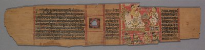 Hoja de un Manuscrito Jain: Shalibhadra: Texto verso de Pradyumnasuri