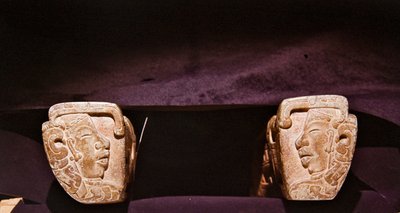 Detalle de un yugo usado en juegos de pelota ceremoniales, Veracruz de Pre Columbian Pre Columbian