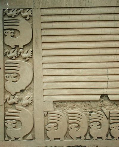 La Plaza de las Ceremonias, Palacio Tschudi, detalle de un animal del muro, c.1300 a.C. de Pre Columbian Pre Columbian