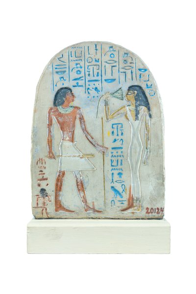 Estela funeraria hallada en Abydos que representa a Sobekhotep y su esposa, Museo Egipcio, El Cairo, Egipto. de Prehistoric Prehistoric
