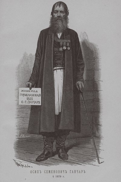 Osip Semenovich Ganchar Goncharov, Atamán de los Cosacos de Nekrasov 1796-1879 de Pyotr Fyodorovich Borel