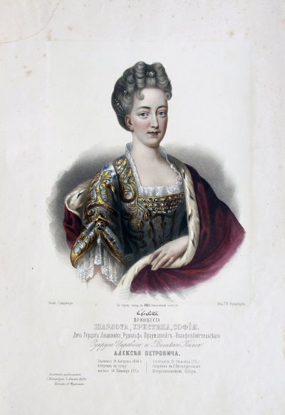 Retrato de la Princesa Carlota de Brunswick-Wolfenbüttel 1694-1715, esposa del Zarevich Alexei Petro de Pyotr Fyodorovich Borel