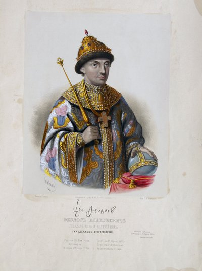 Retrato del Zar Feodor Theodore III Alexeevich de Rusia 1661-1682 de Pyotr Fyodorovich Borel