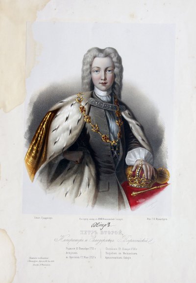 Retrato del Zar Pedro II de Rusia 1715-1730 de Pyotr Fyodorovich Borel