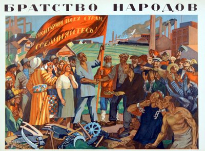 La Hermandad de las Naciones de Pyotr Iosifovich Smukrovich