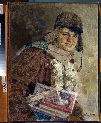 El Librero de Pyotr Ivanovich Kotov