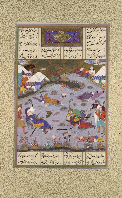 Giv venga a Bahram matando a Tazhav, Folio 248r del libro Shahnama, ca. 1525-30 de Qadimi