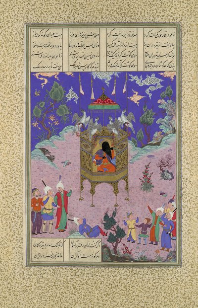 Kai Kavus asciende al cielo, Folio 134r del Shahnama Libro de los Reyes de Qadimi