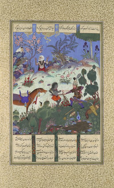 Cuarto curso de Rustam, Parte a una bruja, Folio 120v del Shahnama, ca. 1525 de Qadimi