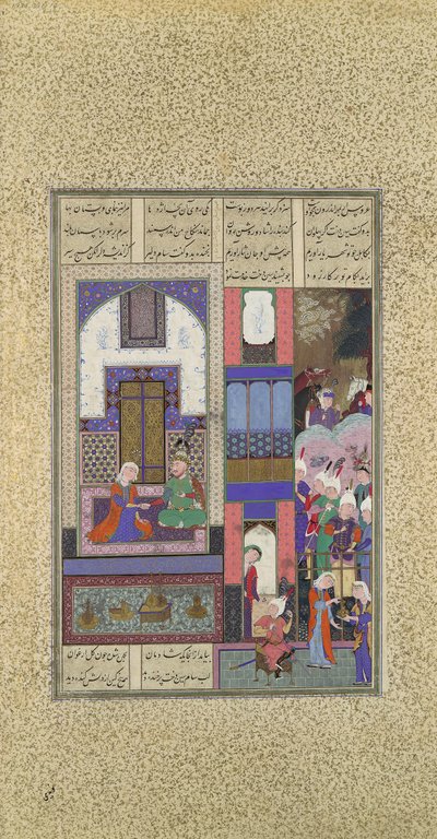 Sam sella su pacto con Sindukht, Folio 85v del Shahnama Libro de los Reyes, ca. 1525-3 de Qadimi