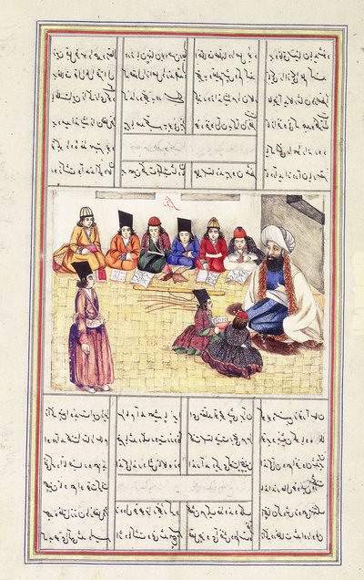 Escena Escolar de Qajar School