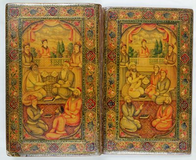 Imagen desconocida de Qajar School