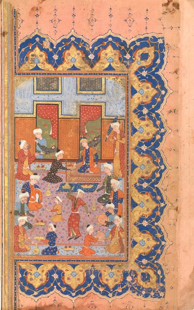 Una escena de convivialidad en la corte, Folio de un Diván, Obras completas de Mir 
