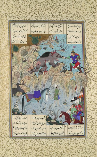 Bahram Chubina mata al León-Mono, Folio 715v del Shahnama Libro de los Reyes..., c1530-35 de Qasim ibn 