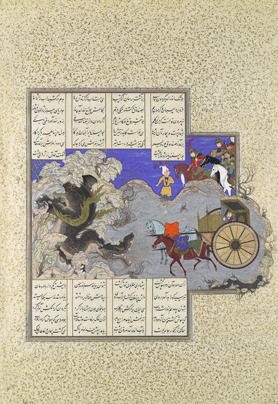El tercer curso de Isfandiyar: Mata a un dragón, Folio 434v del Shahnama..., ca. 1530 de Qasim ibn 