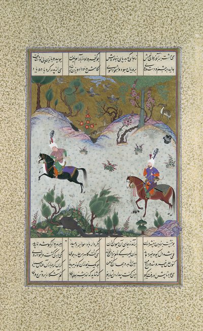 Kai Khusrau monta a Bihzad por primera vez, Folio 212r del Shahnama..., ca. 1525-30 de Qasim ibn 