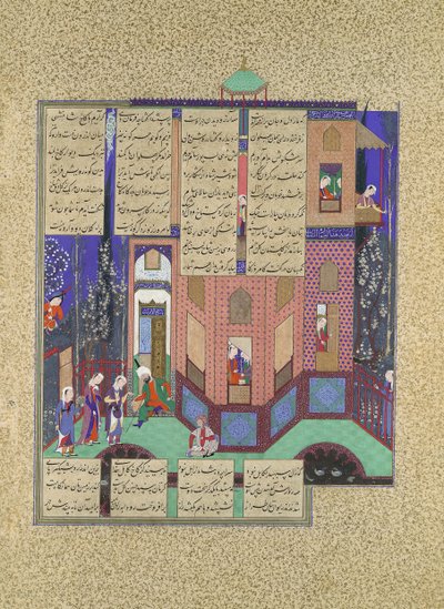 Las doncellas de Rudaba regresan al palacio, Folio 71v del Shahnama Libro de los Reyes, ca. 1525 de Qasim ibn 