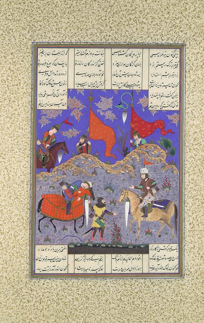 Rustam mata a Isfandiyar, Folio 466r del Shahnama Libro de los Reyes, ca. 1525-30 de Qasim ibn 