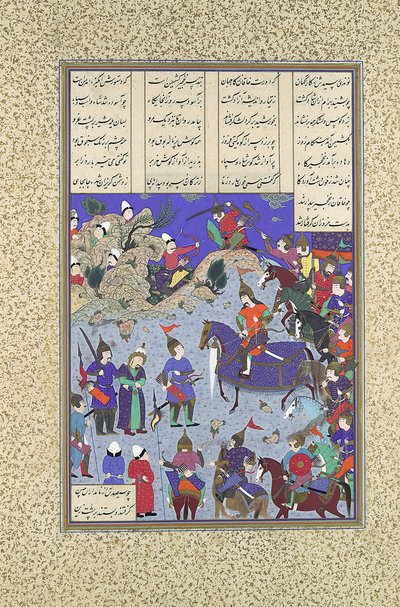 El Khaqan Cautivo Ante Bahram Gur, Folio 578r del Shahnama Libro de los Reyes, ca. 1530-35 de Qasim ibn 