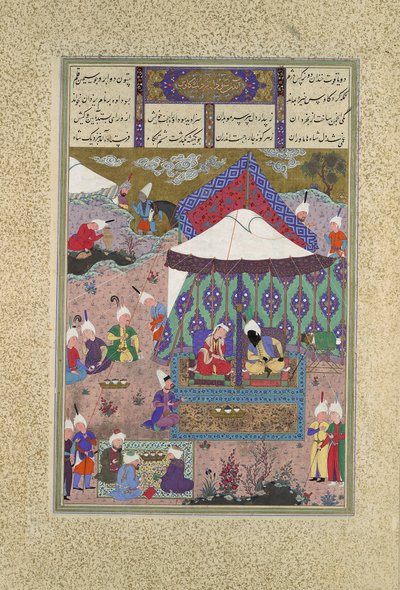 El Matrimonio de Sudaba y Kai Kavus, Folio 130r del Shahnama..., ca. 1525-30 de Qasim ibn 