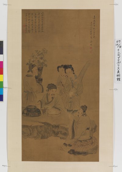 Figures After Chen Hongshou (tinta y color sobre seda) de Qi Gai