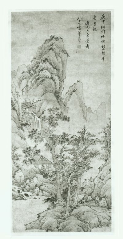 Paisaje según Wang Meng de Qi Zhijia