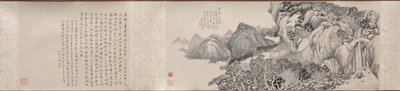 Dream Journey to Mt. Tiantai de Qian Du