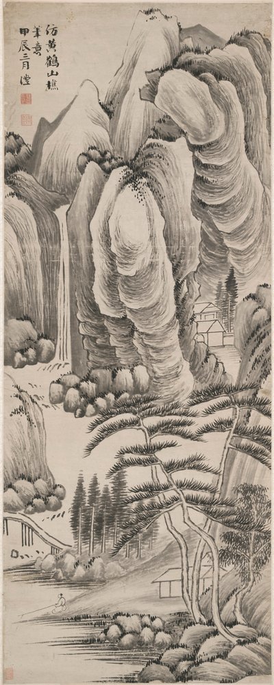 Paisaje de Qian Feng